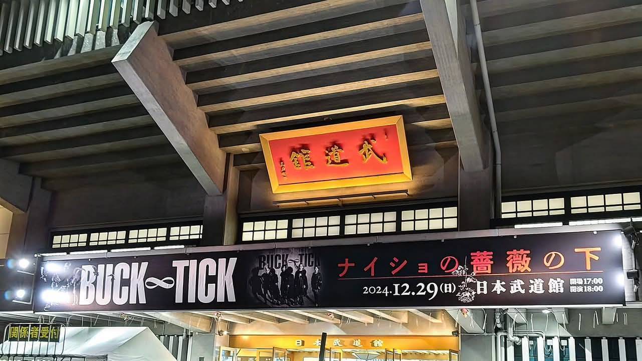 カメラマン　奥角 忠彦